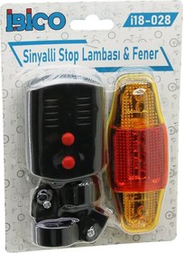 Resim 2in1 Bisiklet Cob Led Fener - Sinyalli Stop Lamba Pilli 4832 Çok Renkli 