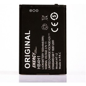 Resim E Energy General Mobile Q3 - Q4 Batarya 