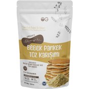 Resim OG NATURAL Organik Ruşeymli Bebek Pankek Toz Karışımı 300g 