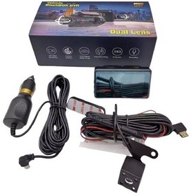 Resim Araç İçi Ve Ön Kameralı 3 İnç Ips Ekranlı Full Hd Güvenlik Kamerası 