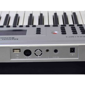 Resim Manuel Raymond Mrk61mp3 Org 5 Oktav Mp3 Çalar Özelliği 61 Tuş 