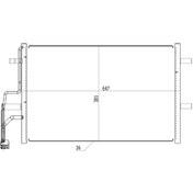 Resim Oris Cmz688016 Klima Brazing Condenser A/m 3 1.6 2003 94901 