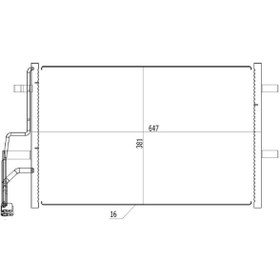 Resim Oris Cmz688016 Klima Brazing Condenser A/m 3 1.6 2003 94901 