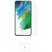 Resim Galaxy S21 Fe Ekran Koruyucu Darbe Emici Poliüretan Film Amerika Üretimi 
