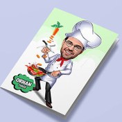 Resim Aşçı Erkek Karikatürlü Tebrik Kartı 