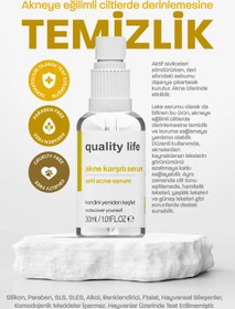 Resim Quality Life Salisilik Asit İçerikli Sivilce Akne Karşıtı Komedon Siyah Nokta Gözenek Temizleyici Sıkılaştırıcı 