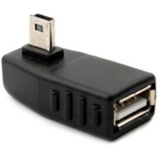 Resim KEEPRO Ti-mesh Usb Af To Mını 5p Male Right 90° Adapter 