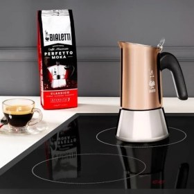 Resim - Venus: 6 Cups Ocak Üstü Espresso Pişirici - 235ML - Kahverengi, Gümüş Renk - Paslanmaz Çelik Gövde - Patentli Güvenlik Valfi - Tüm Ocak Türleri Için Uygundur (Indüksiyon Dahil) 