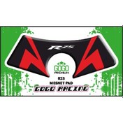 Resim YAMAHA R25 2014-2018 UYUMLU MESNET PAD 009 