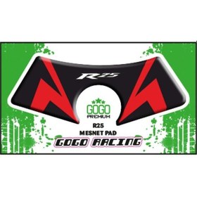 Resim YAMAHA R25 2014-2018 UYUMLU MESNET PAD 009 
