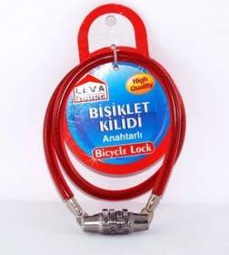 Resim Bisiklet Kilidi Şifreli Bisiklet Kilidi Eg004 