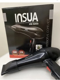 Resim HEPBİMODA Kuaförlerin Tercihi Saç Kurutma Makinesi Fön Makinesi 
