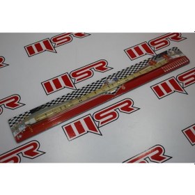 Resim Yapışkan Şerit Ledli Lamba Beyaz (490471573) 