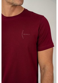Resim Arnetta Erkek Bordo Pijama Takımı Ar3696-s-v2 Bordo 