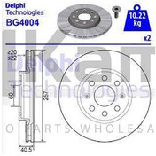 Resim 569024-569065 Fren Diski Ön Havalı 257mm Opel Corsa-d 07- / Ada 