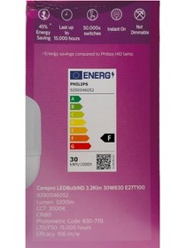 Resim Philips Corepro LED 30W E-27 3000 Kelvın 3200 Lumen Göz Yormaz Kaliteli Sıcak Beyaz Işık Torch Ampul 