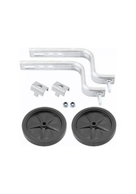 Resim Doğa Çocuk Bisikleti Destek/yan Tekeri 20'' Gümüş 