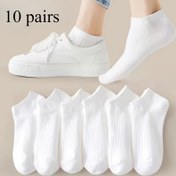 Resim 10 Çift Unisex Nefes Alabilen Ayak Bilek Çorapları - Ter Emici, Kaburga Dokulu, Minimalist Beyaz Tasarım, Günlük ve Resmi Giyim İçin, Makinede Yıkanabilir, Sevimli Çoraplar, Çok Yönlü Ayakkabılar, Yumuşak Malzeme, Tüm Mevsimler İçin Konfor, Klasik Stil, Açık Hava Aktiviteleri İçin Mükemmel 