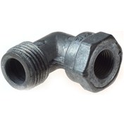 Resim 10 Adet Doğalgaz Dirsek (Ocak Fırın No:1) 3/8 - 306215535 