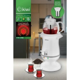 Resim 2,5 L Cam Demlikli Elektrikli Semaver ve Çay Makinesi Beyaz 