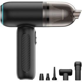 Resim Ximistore9 "kablosuz Çift Fonksiyonlu Araç Ve Ev Vakumu - 58000 Rpm, Led Işıklı, Şarj Edilebilir" 