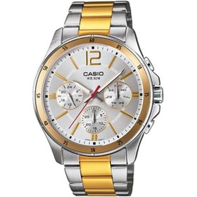 Resim Casio MTP-1374SG-7AVDF Erkek Kol Saati 
