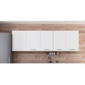 Resim Minar 235 Cm Mutfak Dolabı Beyaz 235-B1-Üst Modül Beyaz 