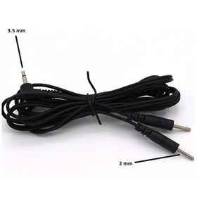 Resim Fizyoterapi Test Cihazı Kablosu - 2 Metre 