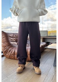 Resim Basic Ayarlanabilir Paça Eşofman Altı Kahverengi Kahverengi 