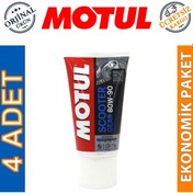 Resim Motul Scooter Gear 80W-90 Motosiklet Şanzıman Yağı 4 x 150 ML 