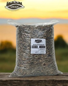 Resim Umak Çerezlik Siyah Kavrulmuş Ay Çekirdek 5 KG 