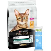 Resim Pro Plan Tavuk Etli Yetişkin Kedi Maması 1,5 Kg + Wooc Kedi Ödülü Lolipop 