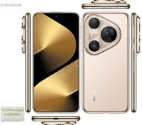 Resim Huawei Pura 80 Ultra YD | 512 GB 16 GB Altın 