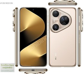 Resim Huawei Pura 80 Ultra YD | 512 GB 16 GB Altın 