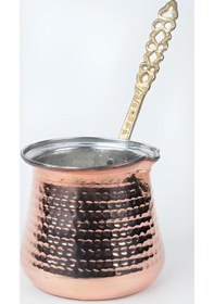 Resim Cezve Sütlük Küçük Boy 650 Cc Bakır 