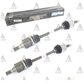 Resim Hmc-mobis-hyundai- 495000x100 Aks Komple Ön İ10 08-12 1.2 Sol 495000x100 