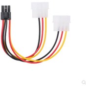 Resim 6 Pin 4 Pin Molex Ekran Kartı Kablosu - 6 Pin Power Güç Kablosu 