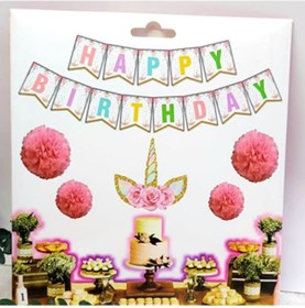 Resim Unicorn Çiçek Desenli İyi Ki Doğdun Banner 