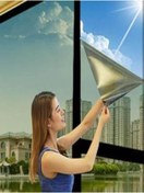 Resim Osman Pazarlama 90x3metre Araç Cam Balkon Filmi A Kalite Çizilmez Amerikan Aynalı Krom Cam Filmi -açık Ton 90x3 %35 