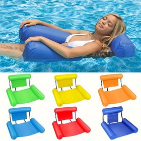 Resim Yetişkinler için Şişme Havuz Koltuğu - Rahatlama, Yüzme ve Tatil Eğlencesi için Canlı Renklerde Dayanıklı PVC Yüzen Sandalye (Mavi, Yeşil, Sarı, Turuncu, Kırmızı), Havuzda Yüzmek 