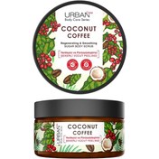 Resim Urban Care Coconut Coffee Sugar Body Scrub - Şekerli Vücut Peelingi 200ml 