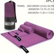 Resim Ultrafine Mikrofiber Spor Havlusu, Yüksek Emici, Ciltte Yumuşak, Elde Yıkama Talimatları ile - Açık Hava Seyahatleri, Yüzme, Plaj Kullanımı, Plaj Havlusu|Yuvarlak Şekil|Hafif Kumaş 