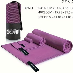 Resim Ultrafine Mikrofiber Spor Havlusu, Yüksek Emici, Ciltte Yumuşak, Elde Yıkama Talimatları ile - Açık Hava Seyahatleri, Yüzme, Plaj Kullanımı, Plaj Havlusu|Yuvarlak Şekil|Hafif Kumaş 