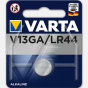 Resim Varta V13GA LR44 15 V Electronic Lityum Düğme Pil 