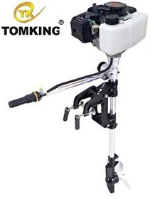 Resim Tomking TKC520B Dıştan Takma Motor 2 zamanlı 2.5 Hp 