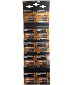 Resim Duracell İnce Kalem AAA Pil 20 Adet 