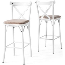 Resim Eylül Bar Mutfak Sandalyesi Metal 2 Li Set 001 