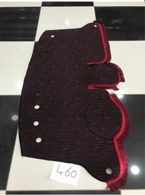 Resim Ford Courier 2018-2022 Torpido Ön Göğüslük-460 