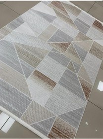 Resim Padişah Halı Sümela 79805 020 Serisi Akrilik Salon Oturma Yatak Odası Halısı Gri - Kahve 