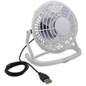 Resim Koodmax Masaüstü Usb Fan - Taşınabilir Usb Vantilatör - Plastik - Beyaz 